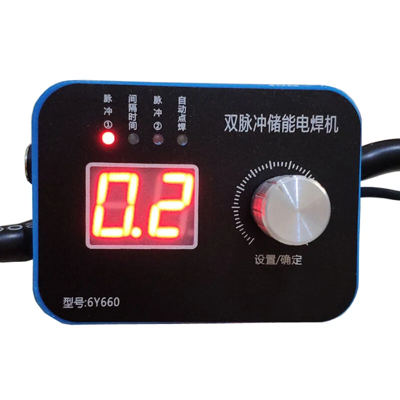 Double Pulse Spot Welder Controller - 6Y660 Energy Storage Board with Encoder