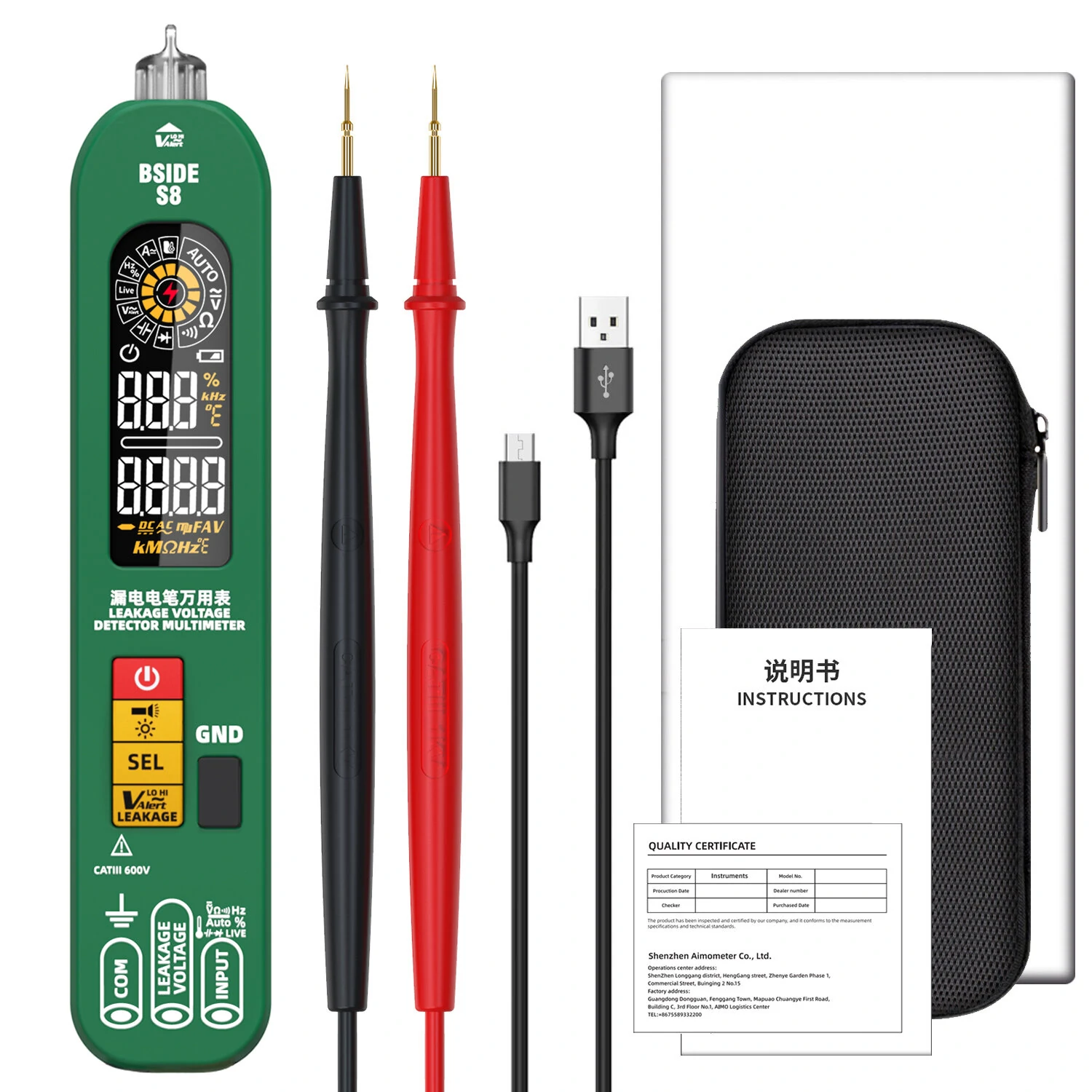 BSIDE S8 Multimeter - High Precision DC/AC Voltage Tester | Capacitance, Temperature, Flashlight