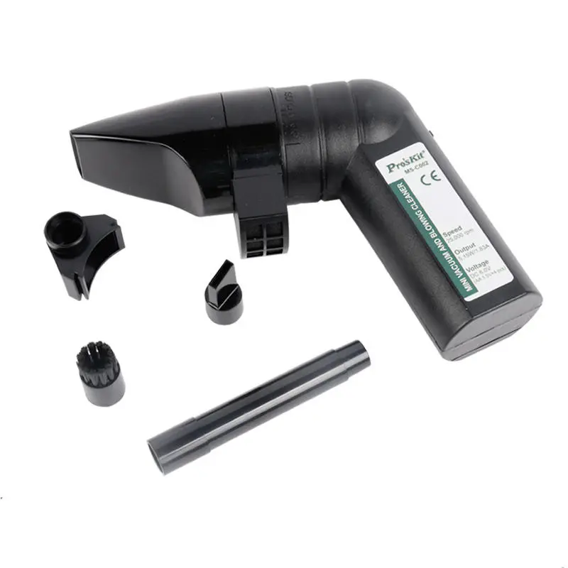 Pro'skit Mini Multifunction Blower Vacuum Cleaner MS-C002 for PC Keyboards Printers Fax Phone