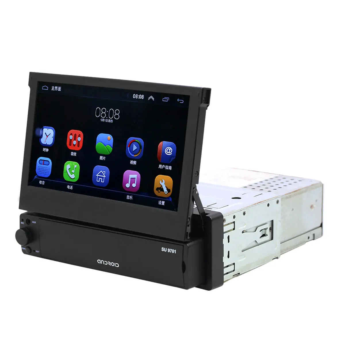 7 Inch GPS Navigation - Bluetooth Stereo MP5 Player with Touch Screen & AUX