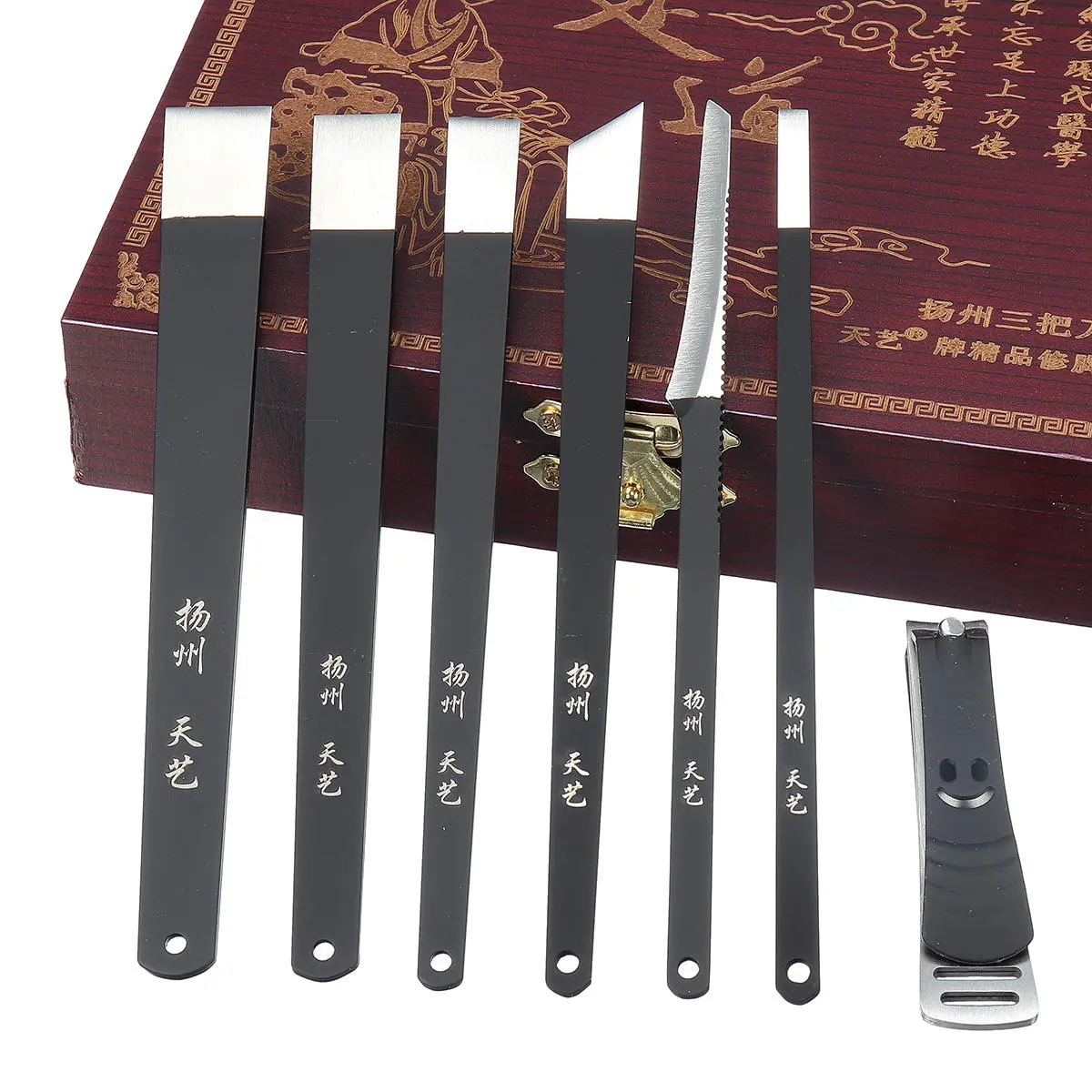 7Pcs Cuticle & Callus Remover Tool Kit - Pedicure & Nail Care Set for Feet Renewal