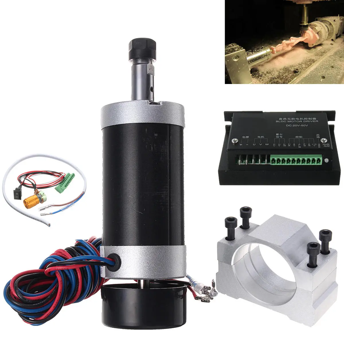 48V 500W ER11 Spindle Motor & Driver | CNC Machine Brushless Speed Controller