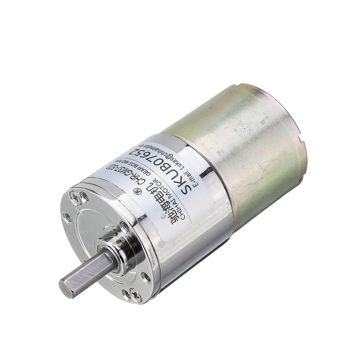 ChiHai CHR-37GB-520S DC Gear Motor - 12V 52RPM 1:150 Reduction Ratio