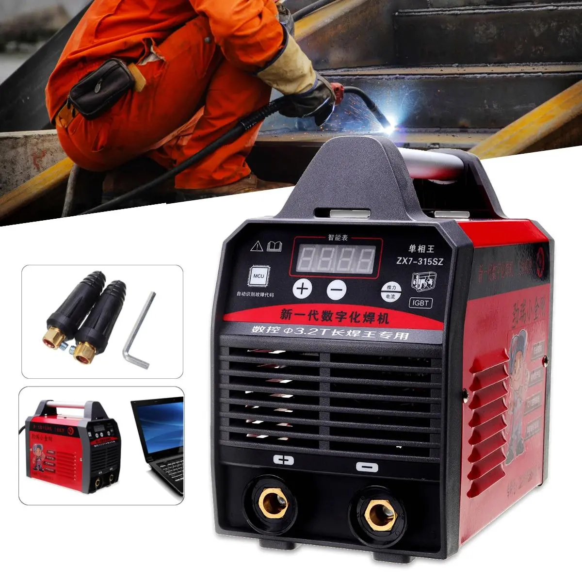 ZX7-315 IGBT Inverter Welding Machine | 220V/380V 100A | Handheld Digital Arc Welder