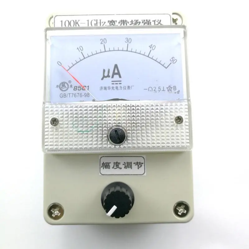 100K-1GHz Broadband Field Strength Meter | Portable RF Signal Tester for Antenna & Airport