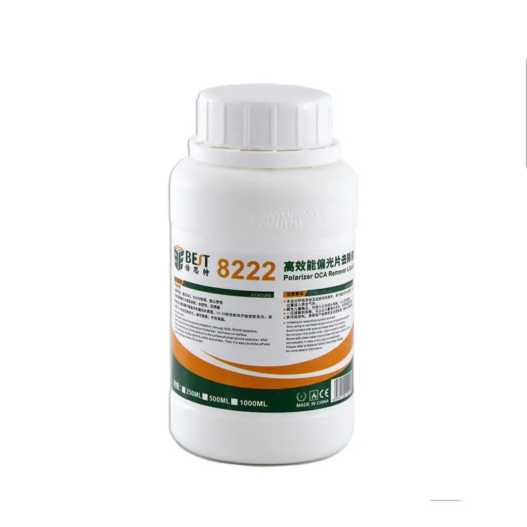 BEST BST-8222 250ML Phone Screen Glue Remover | Polarizer OCA Cleaner Tool