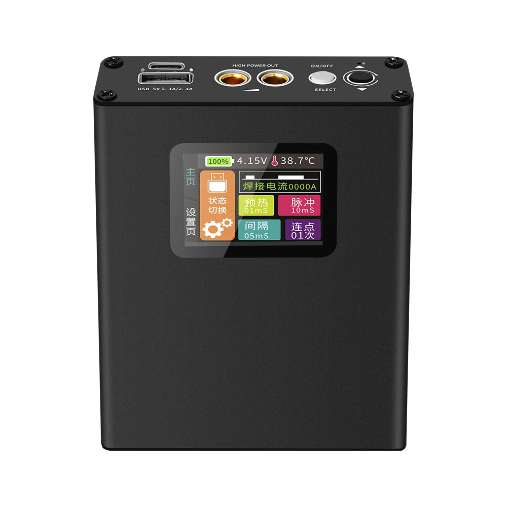 Spot Welder Machine | 0.1-0.15mm Nickel & 18650 Battery Welder | Digital Display