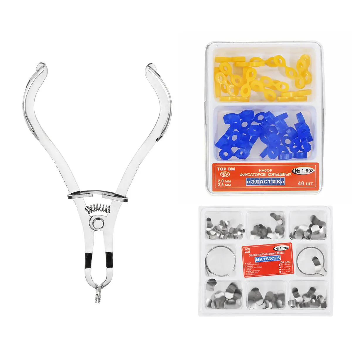 Dental Sectional Contoured Matrice Matrix Ring Kit - 100Pcs with 40 Wedges & Pliers Tool