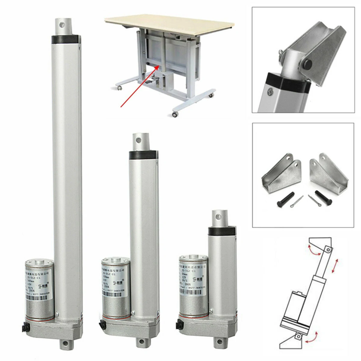 DC 12V Linear Actuator Motor | 200N Force 300mm Stroke Tubular Motor