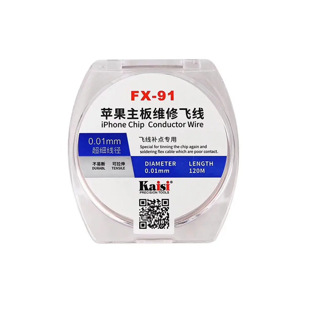0.01mm 120m Enameled Copper Wire | Solder for iPhone Chip Repair & BGA Rework