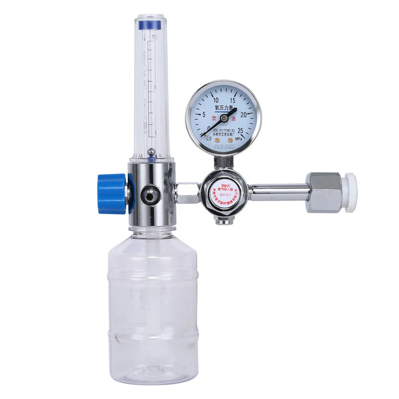 DY-C1 Oxygen Inhaler - 1-10L/min Flow Meter with Pressure Gauge & Humidification Bottle