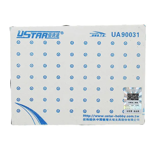 Ustar UA90031 Model Spray Holder | Airbrush Painting Tool | Hobby Craft Accessory