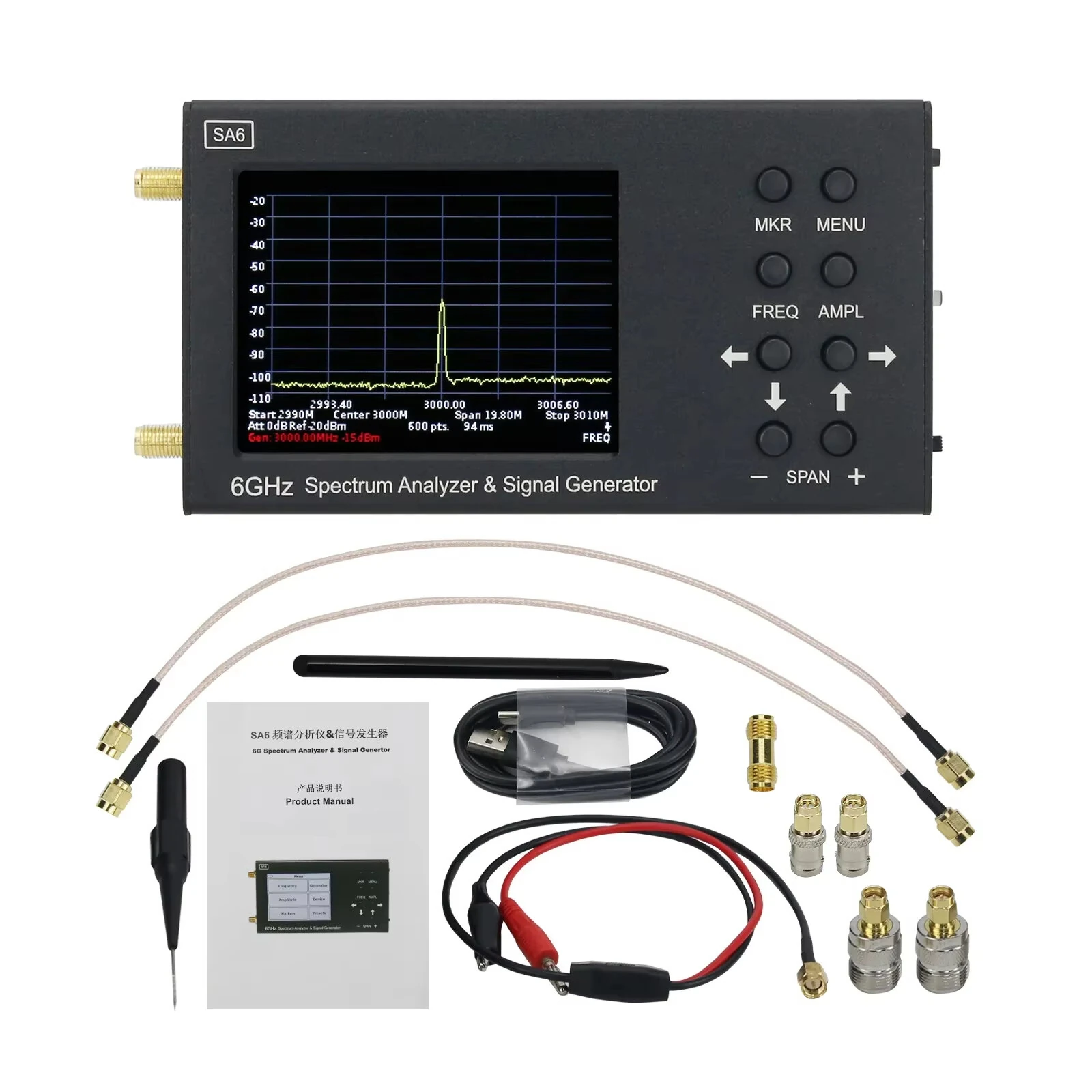 SA6 6GHz Handheld Spectrum Analyzer | Portable Signal Generator | WiFi 2G 4G LTE CDMA GSM