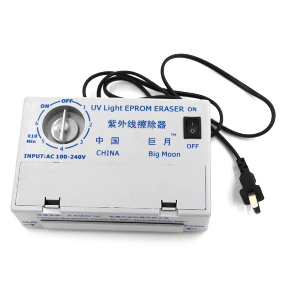 High Speed UV EPROM Eraser with Timer | Ultraviolet Light Erasable