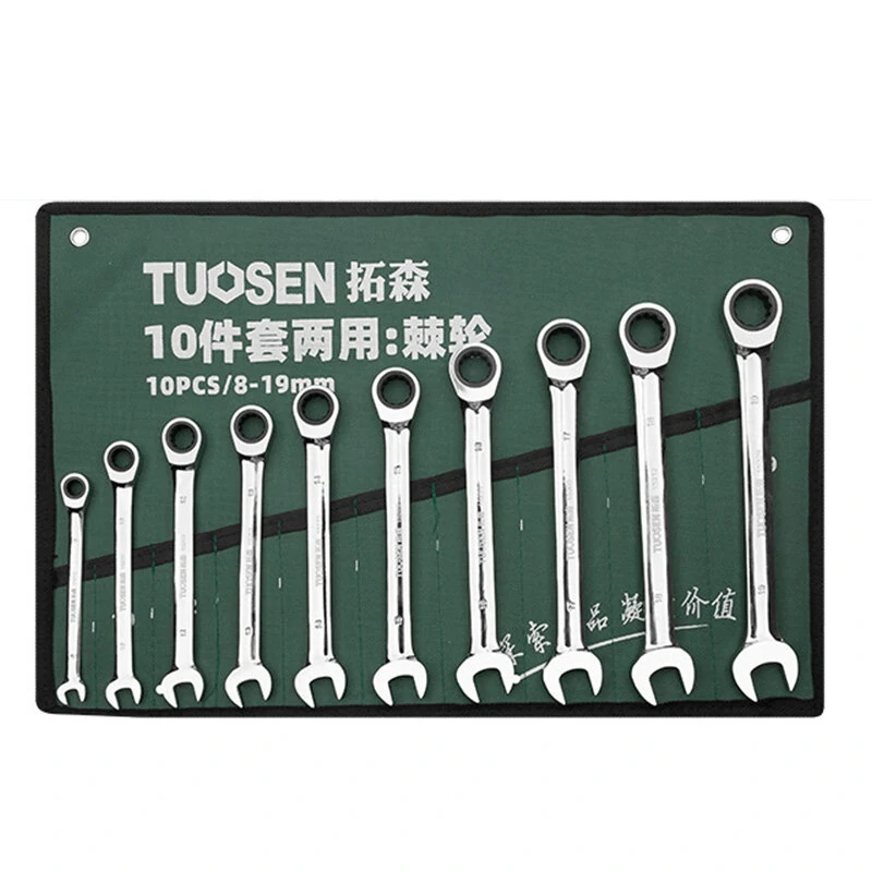 Plum Dual-Purpose Ratchet Wrench Set - 10PCS German Auto Repair Tools
