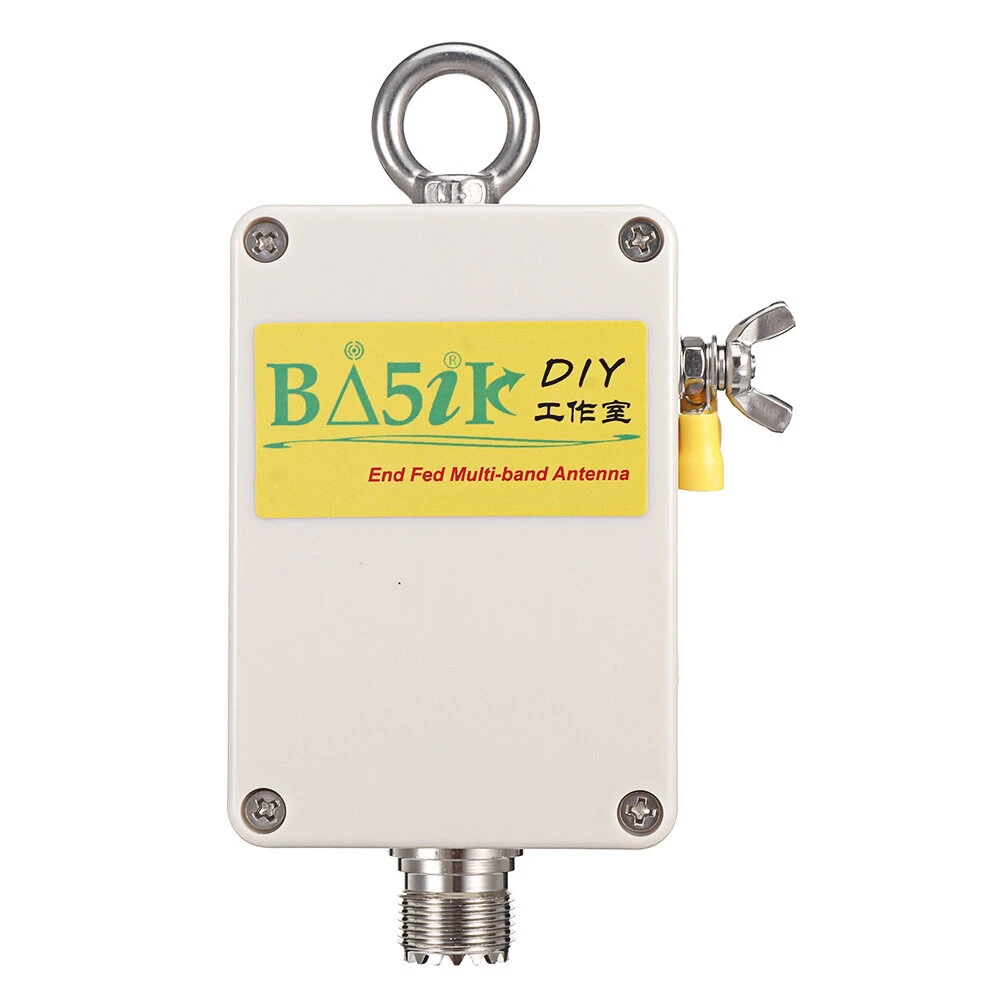 End-feed Antenna 49:1 Balun | 5-35MHz Short-wave | Quad-band Balun H081