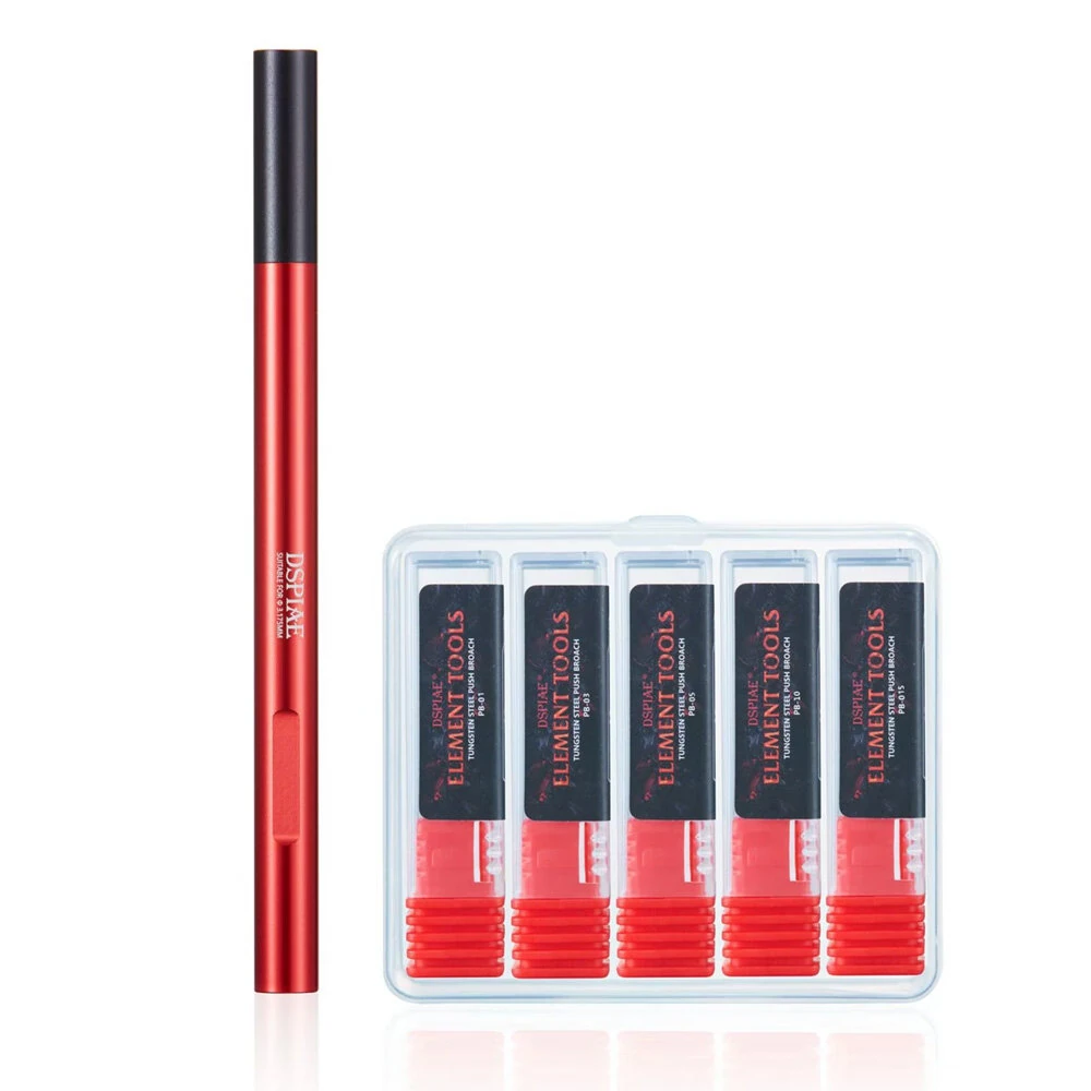 Push Broach Set - 5 Tungsten Steel Heads 0.1mm to 1.0mm | Aluminum Alloy Handle